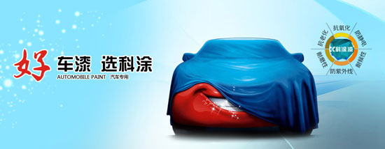 免费看片的网站入口漆