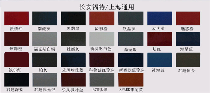 免费看片的网站入口漆色卡