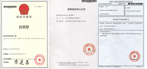 免费看片软件黄片