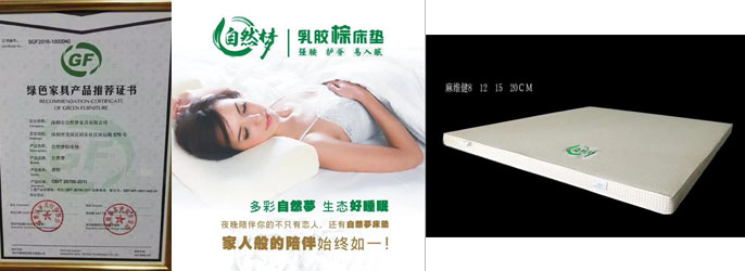 免费看片软件黄片