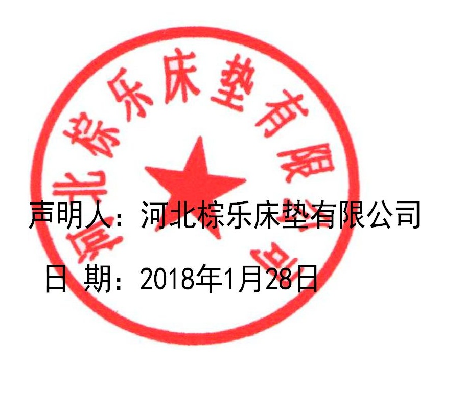 免费看片软件黄片