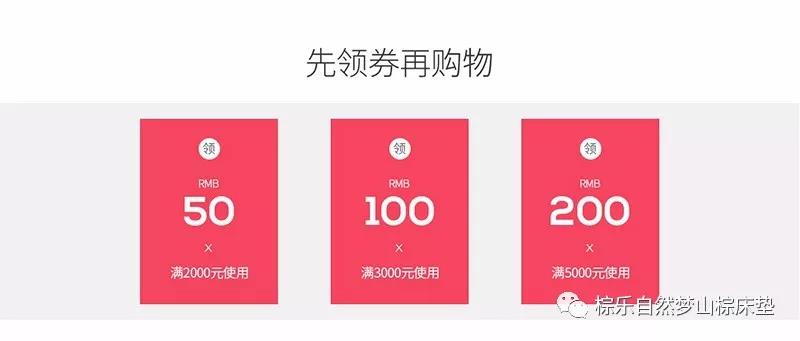 熱烈祝賀免费看片软件黄片京東商城旗艦店正式開通