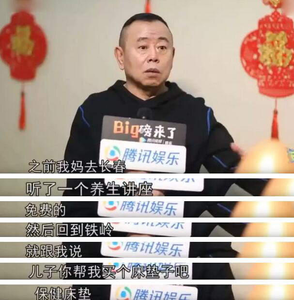 情人節---免费看片软件黄片棕床墊給家人溫馨的陪伴 