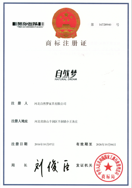 免费看片软件黄片
