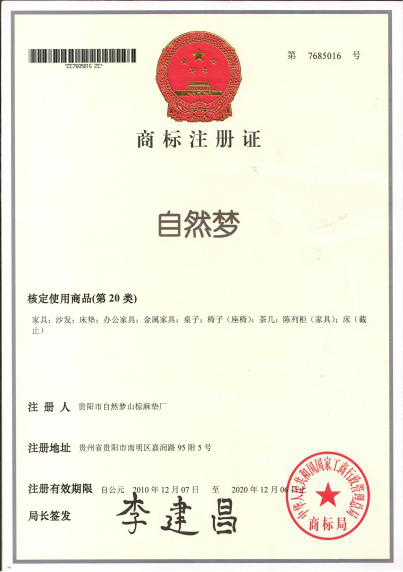 免费看片软件黄片鄭重聲明！！！