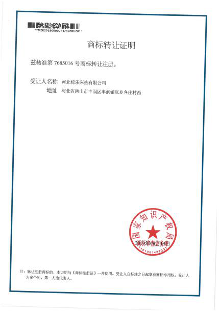 免费看片软件黄片鄭重聲明！！！