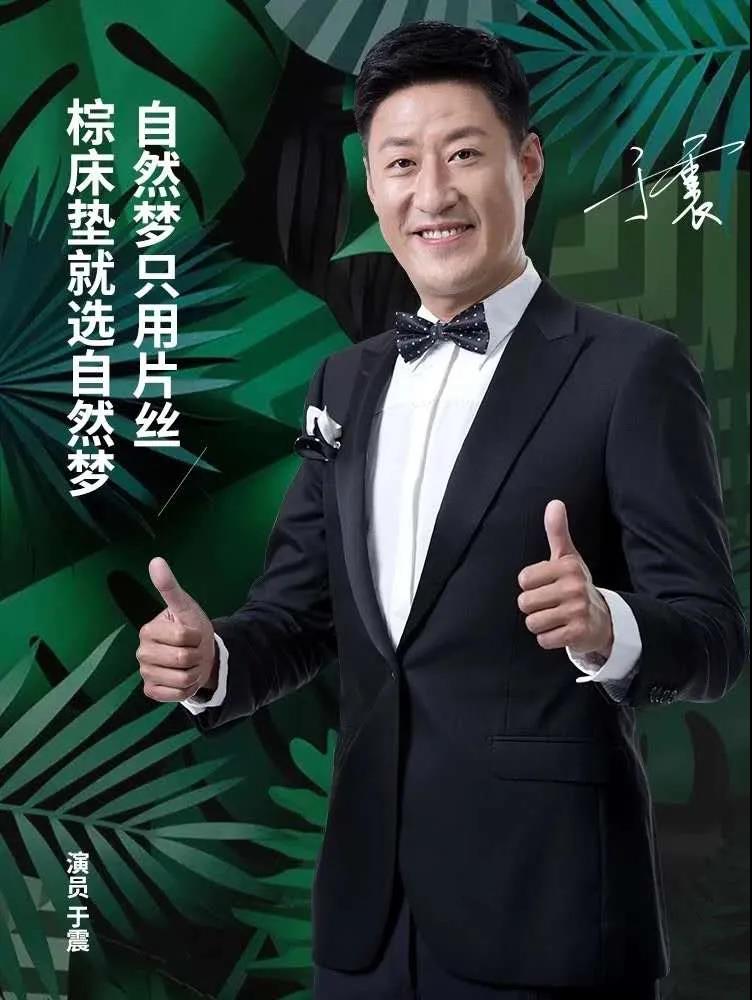 棕床墊 棕床墊