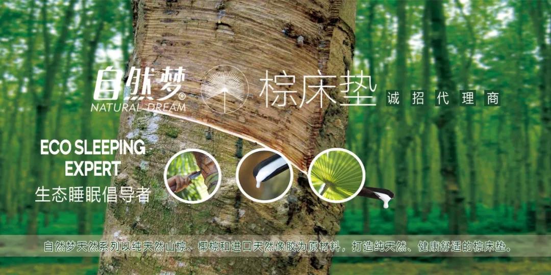免费看片软件黄片